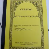Buku Materi Contoh Mc Protokol Bahasa Sunda Lazada Indonesia