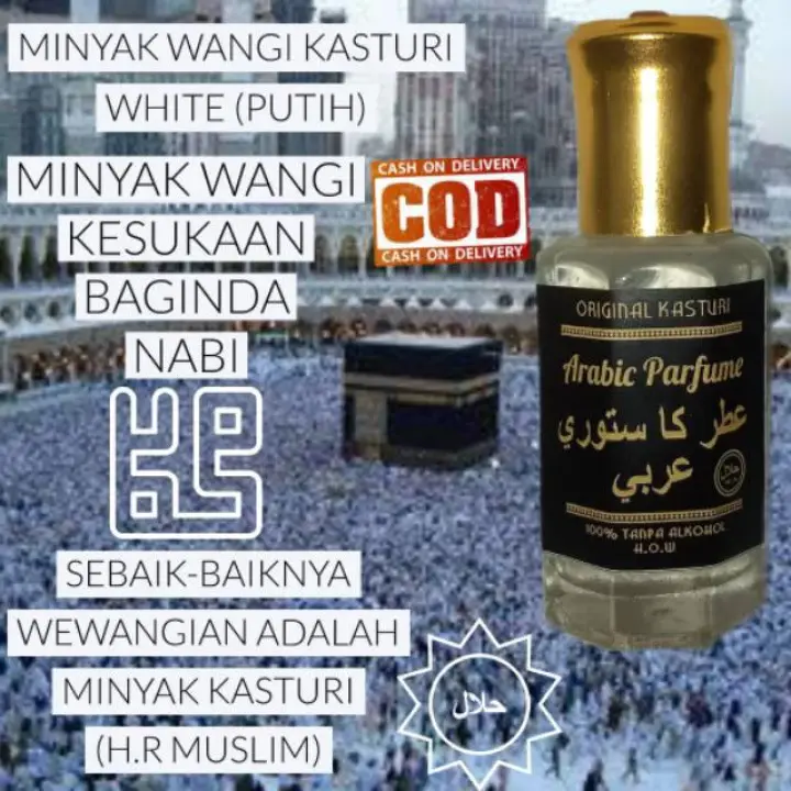 Kasturi Putih Atau Katsuri Parfum Arab Minyak Wangi Sunnah Sbaik Baik Wewangian Ialah Minyak Kasturi Lazada Indonesia