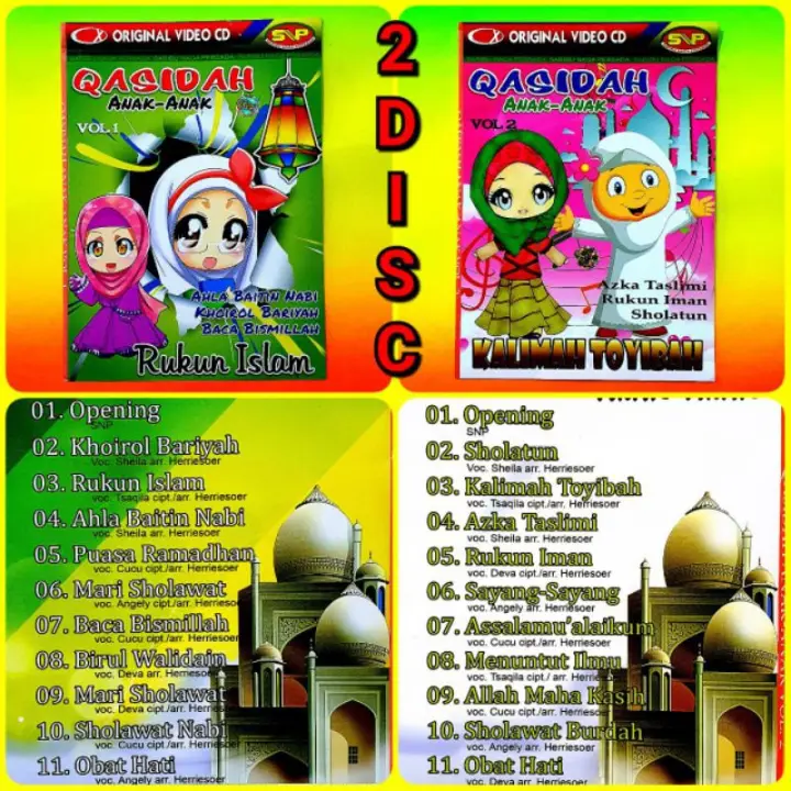 Video Edukasi Anak Anak Muslim Lagu Qasidah Terbaru Belajar Dan Mengaji Lazada Indonesia
