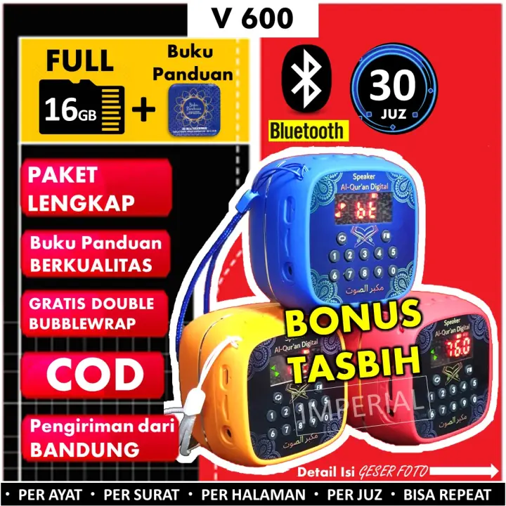 Rhimoa Speaker Al Quran 16 Gb Lazada Indonesia