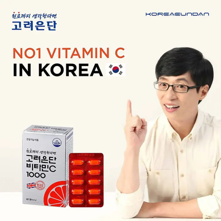 Korea Eundan Vitamin C 1000mg 120 Butir Lazada Indonesia Korea Eundan Vitamin C 1000mg 120 Butir Lazada Indonesia