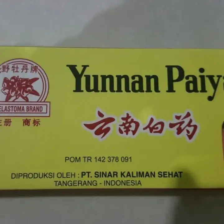 Obat Luka Dalam Obat Pendarahan Obat Memar Obat Bisul Obat Lancar Haid Obat Sakit Perut Obat Daya Tahan Tubuh Paket Harga 3 Kotak Lazada Indonesia