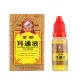Obat Tetes Kotoran Telinga Keras - Cairan Pembersih Telinga / Penghancur Kotoran - Obat Telinga Curek Berair dan Bau - Obat Tetes Telinga Alami Berkhasiat Herbal - Jingduertongye Pembersih Kotoran Telinga Herbal Tinnitus Tuli. 