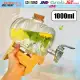 【Ready Stock】Dispenser Kulkas Mini Jus 1 Liter Kaca Tempat Jus Dispense Minuman Jus Kaca Jus Water Dispenser. 