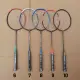 RAKET BADMINTON PAKET LENGKAP MODEL TERUSAN ISI 2 RAKET + 1 TAS + 1 SLOP SHUTTLECOCK  ISI 12 KOK BONUS 2 GRIP DAN PACKING KAYU. 