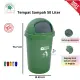 Tempat sampah BIO 50 liter green leaf 2150 abu-abu. 