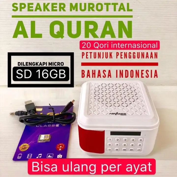 Speaker Ngaji Dan Terjemahan Quran Murotal Al Quran Murottal Advance Tp600 With Microsd Isi Ayat Dan Terjemahan Bisa Radio Bisa Mp3 Player Lazada Indonesia