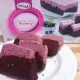 Brownies Amanda - Brownies Kukus - Oleh Oleh Bandung. 