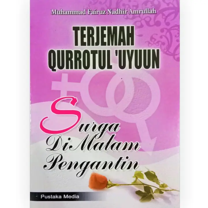 Terjemah Qurrotul Uyun Terjemahan Kitab Kuning Pesantren Buku Agama Lazada Indonesia