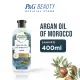Herbal Essences Bio: Renew Repair Argan Oil of Morocco 90% Natural Origin Shampoo 400ml. 