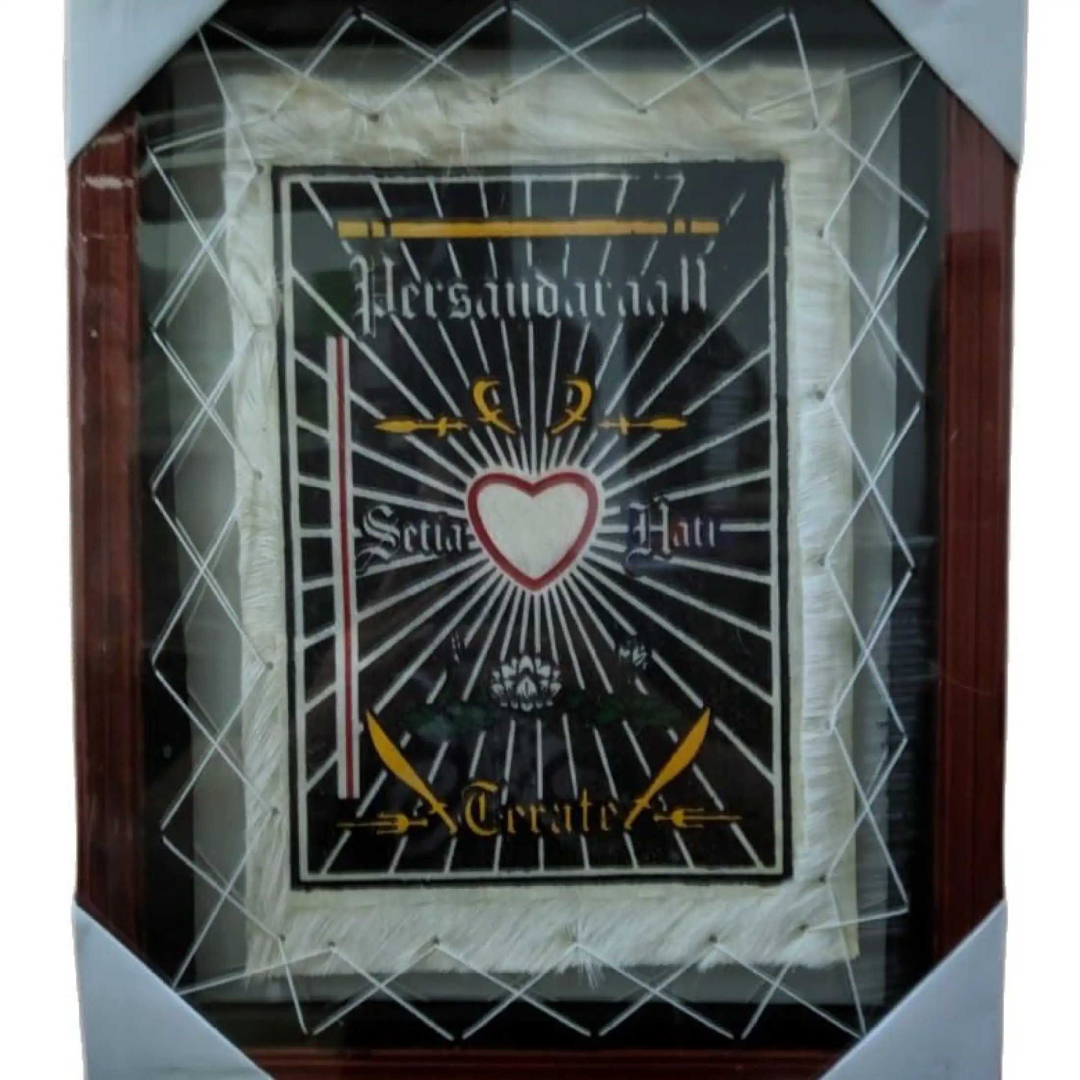 Terbaru Logo Psht Kulit Kambing Frame Kayu Ukuran 30 X 40 Cm Hiasan Dinding Rz Cod Lazada Indonesia