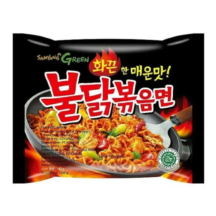 Promo Cod Samyang Hot Chicken Ramen Mie Pedas Korea Makanan Ringan Lazada Indonesia