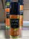 GATSBY DEODORANT SPRAY. 
