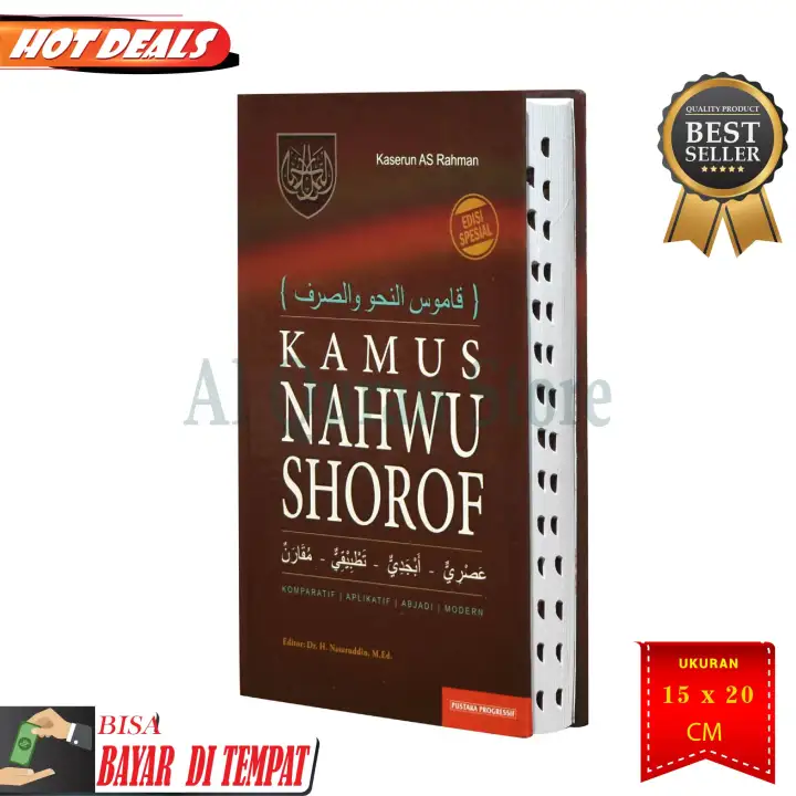 Discount Buku Belajar Ilmu Nahwu Buku Original Buku Kamus Nahwu Buku Best Seller Modern Buku Nahwu Shorof Bahasa Arab Lengkap Termurah Lazada Indonesia