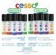 CESSA Baby Essential Oil Batuk dan Pilek 0-3 Tahun 8ML. 