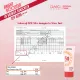 OMG UV Barrier Sunscreen SPF 50 PA++++ 25 ml - Mencerahkan dengan kandungan Serum Vit B3+C+E - Cepat Meresap - Tidak Berminyak. 
