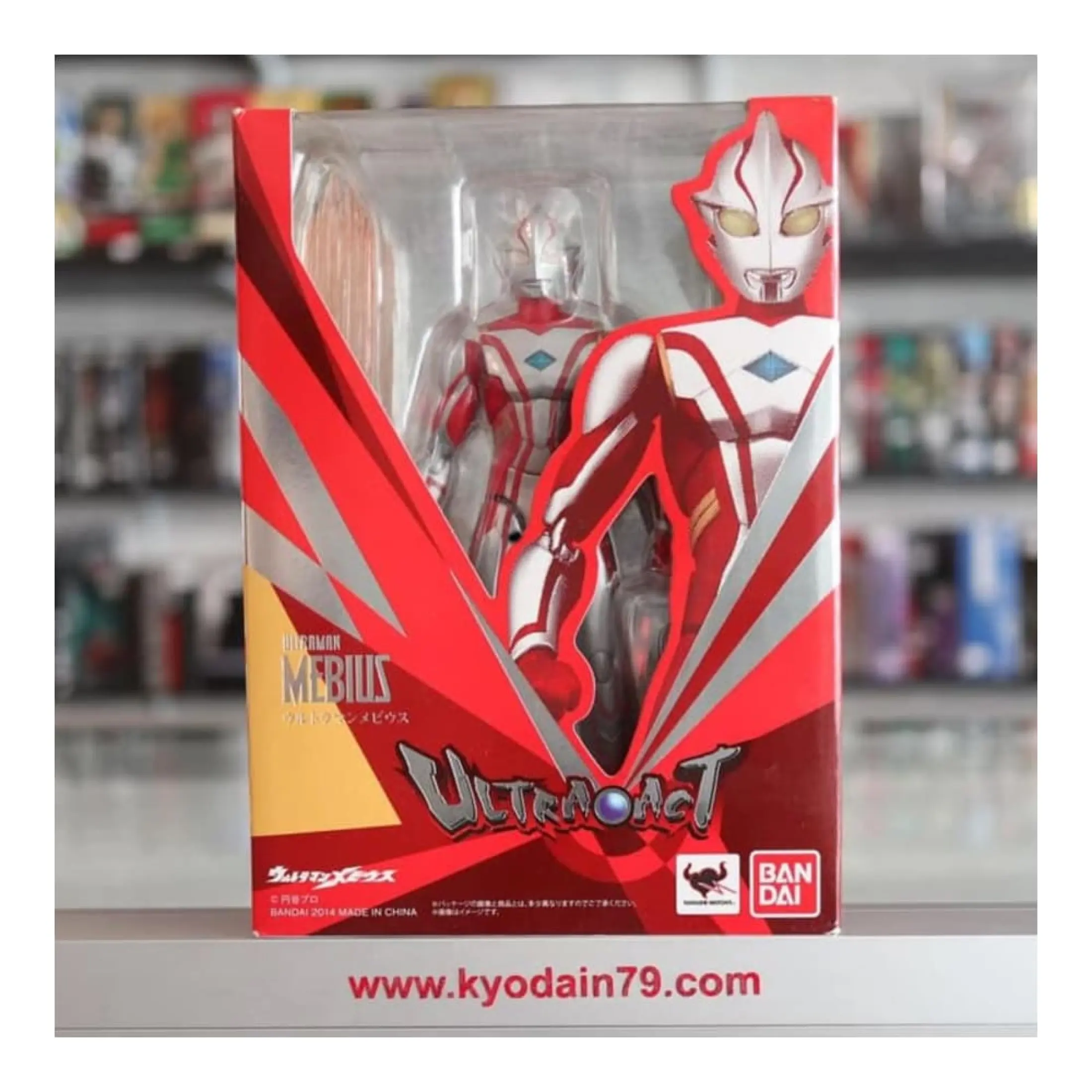 Ultra Act Ultraman Mebius Original Ultra Act Bandai Lazada Indonesia