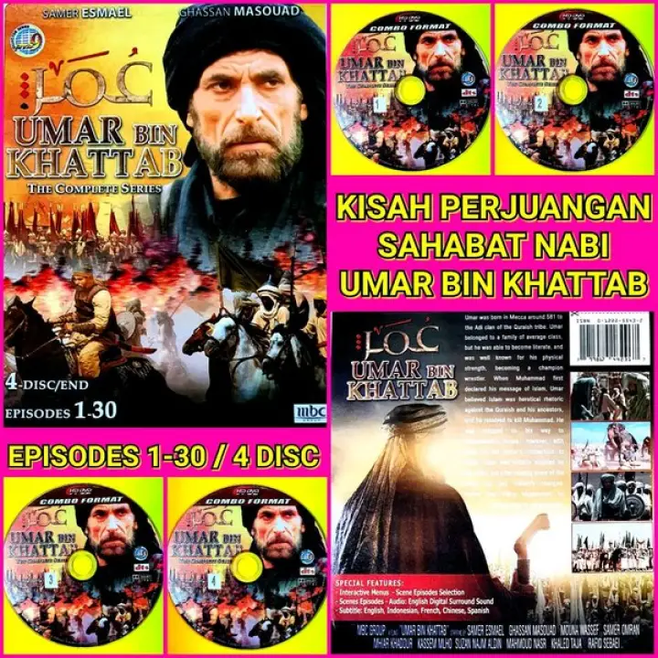 Toko Kaset Dvd Film Kisah Sahabat Nabi Umar Bin Khattab 4 Disc End Film Religi Kualitas Oke Lazada Indonesia