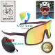 Kacamata hitam pria Sepeda Gowes SUNTRO Sporty Mewah anti UV sepeda Roadbike Sepeda MtB Folding Bike Good Quality. 