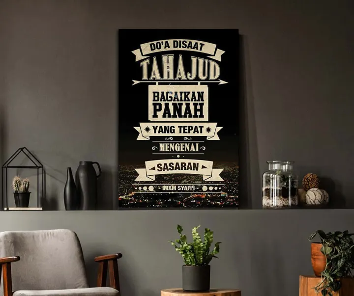 Hiasan Dinding Rumah Islam Quotes Hiasan Kamar Kata Mutiara Wall Decor Islam 6 Mm Poster Kayu Hiasan Dinding Rumah Islam Quotes Hiasan Kamar Kata Mutiara Wall Decor Islam 6 Mm Poster Kayu