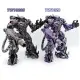 Shockwave TW 1028B Baiwei Spock Interstellar Pirates Deformation SS-56. 