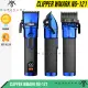 WMARK NG 121 Hair Clipper Alat Cukur Rambut Mesin Cukur Rambut WMARK. 