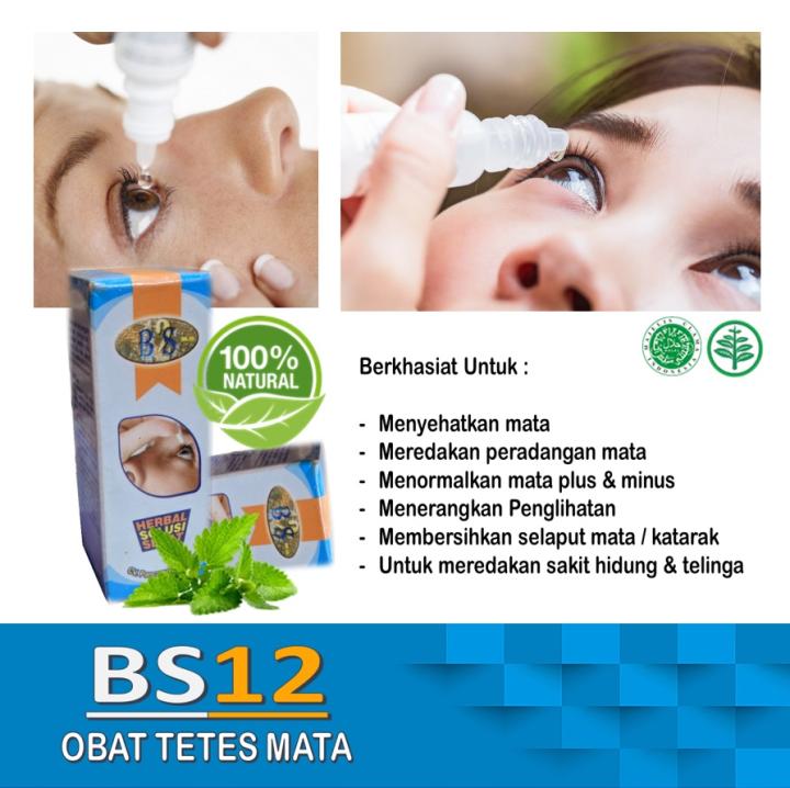 Obat Saraf Mata Putus Saraf Mata Lemah Sarat Mata Kejepit Saraf Mata Tegang Rusak Saraf Mata Saraf Mata Bengkak Lazada Indonesia