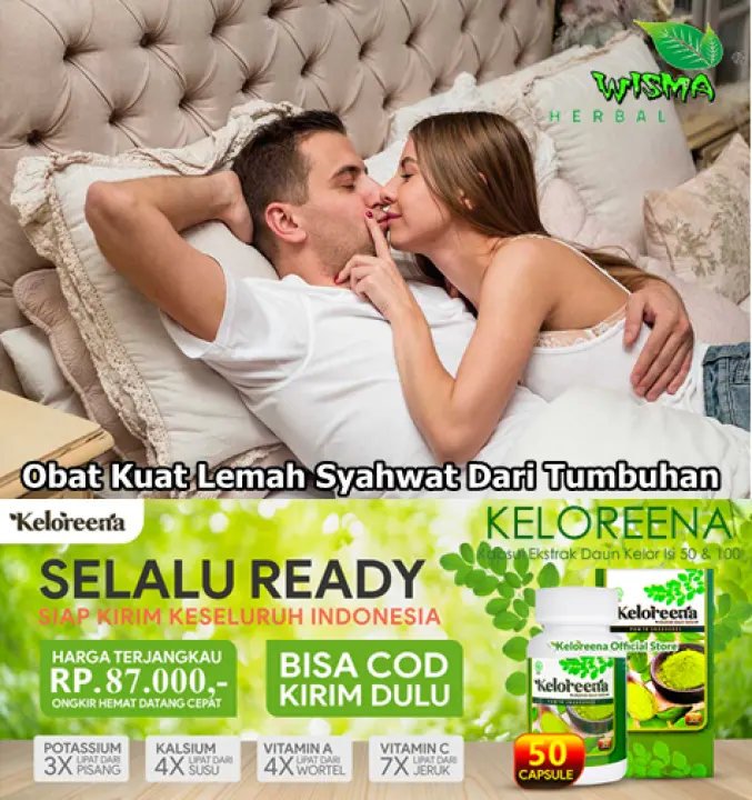 Obat Kuat Lemah Syahwat Obat Lemah Syahwat Pria Wanita Obat Anti Lemah Syahwat Obat Lemah Sahwat