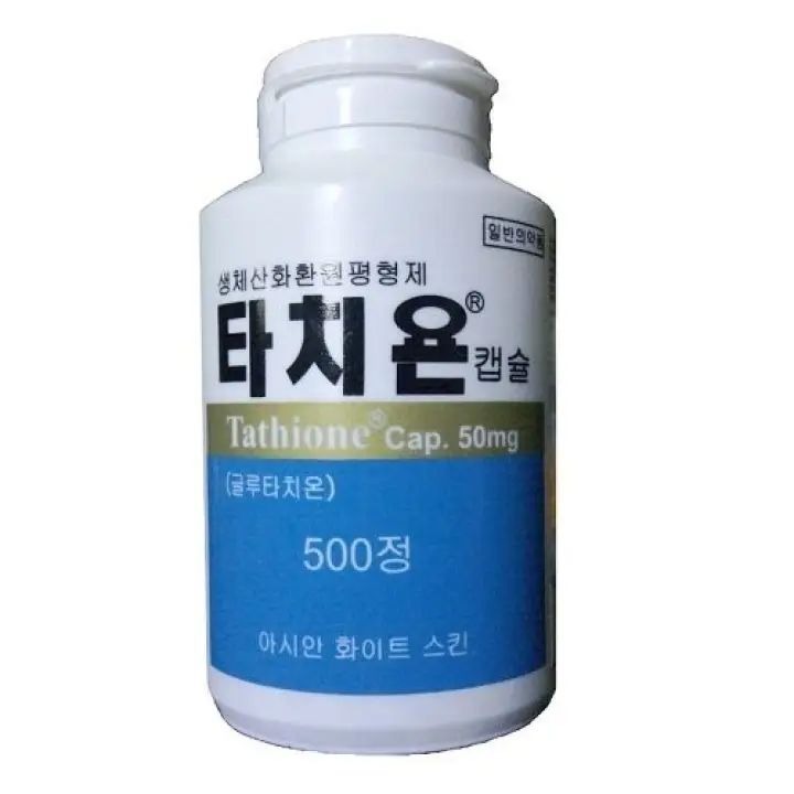 Tathione Whitening Korea 500 Kapsul Obat Pemutih Badan Lazada Indonesia