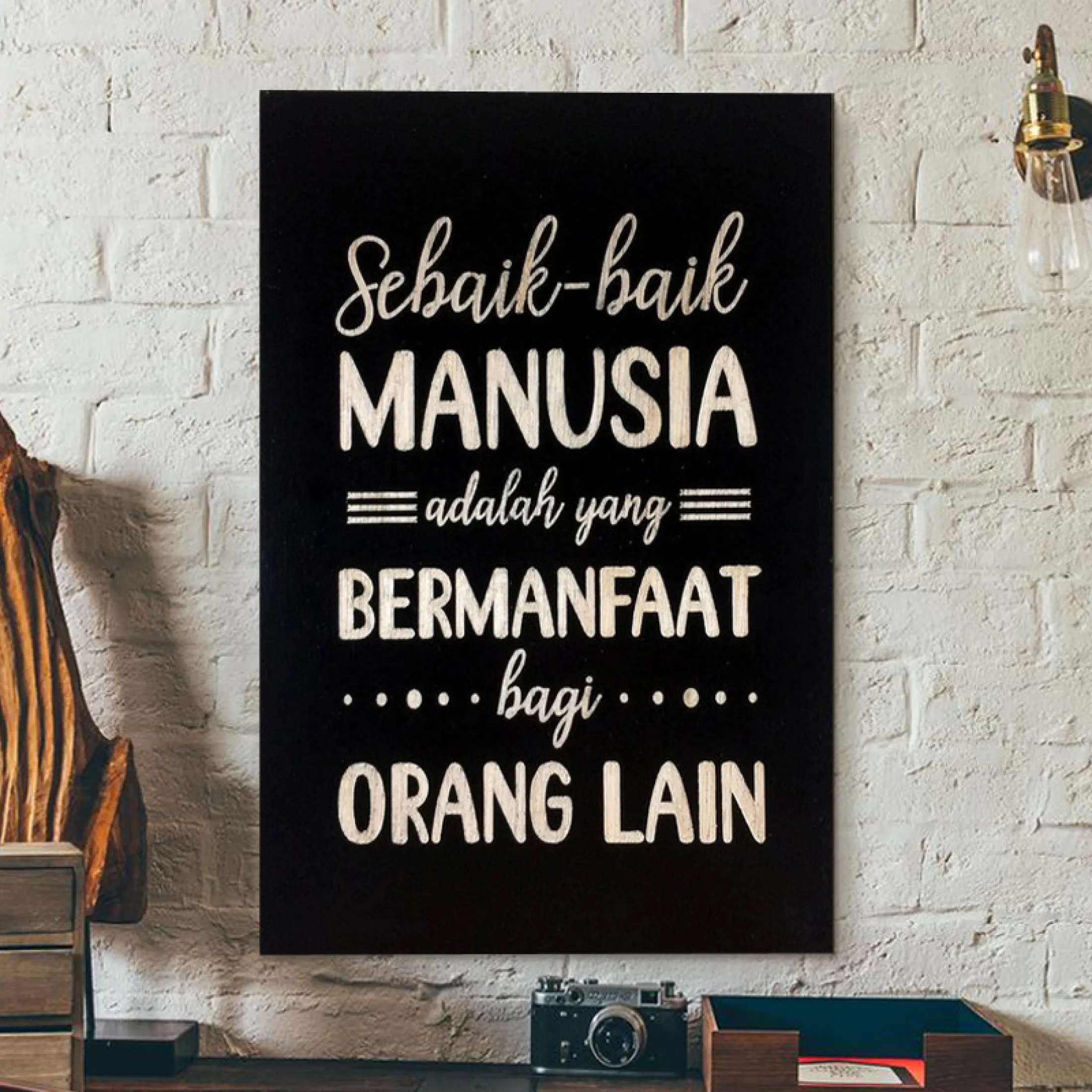 Hiasan Dinding Islami Sebaik Baiknya Manusia Adalah Bermanfaat Bagi Orang Lain Poster Kayu Wall Decor Dekorasi Rumah Hiasan Kamar Hiasan Dapur 20x30 A0109 Lazada Indonesia