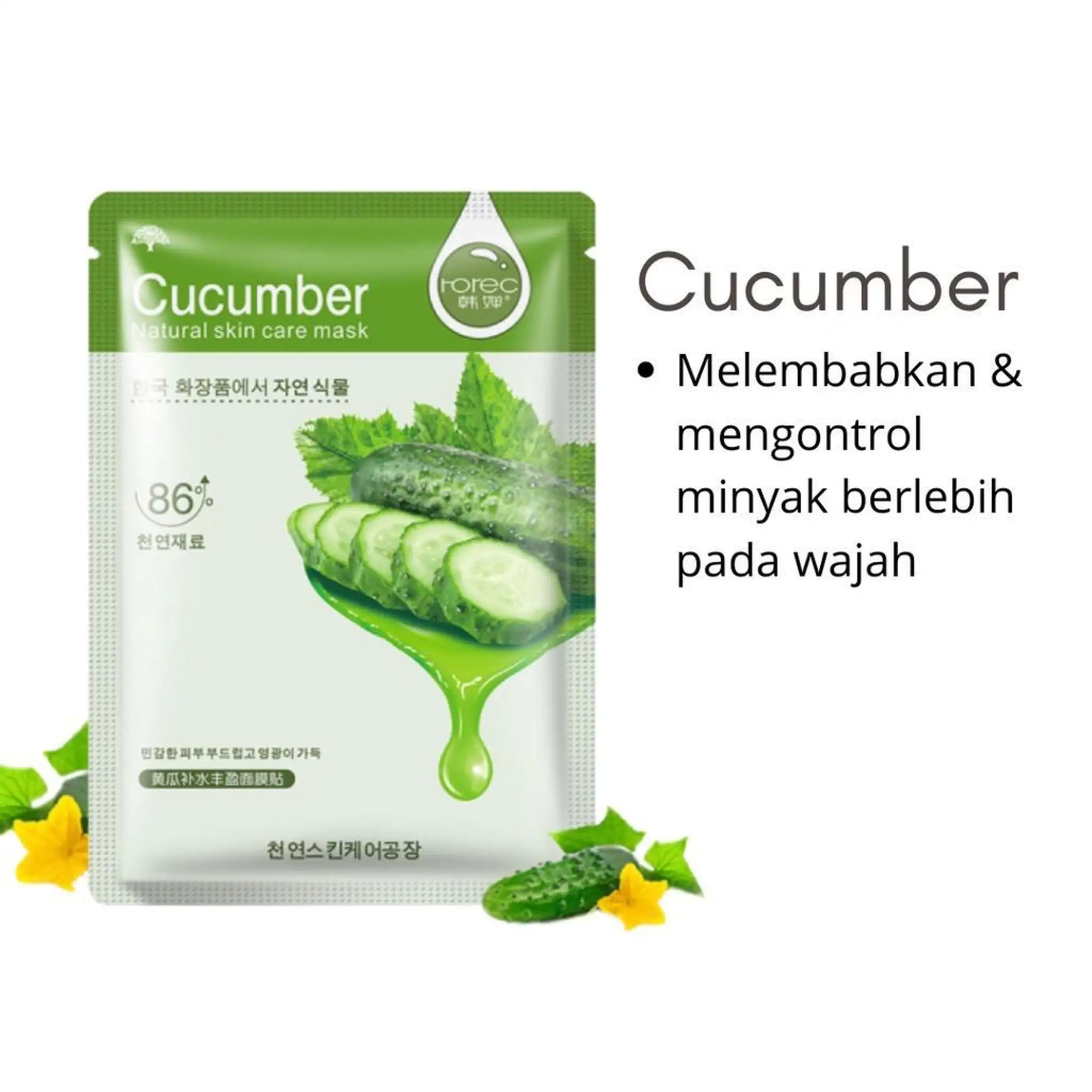 Rorec Natural Skin Care Cucumber Mask Sheet Masker Korea Original Lazada Indonesia Rorec Natural Skin Care Cucumber Mask Sheet Masker Korea Original Lazada Indonesia