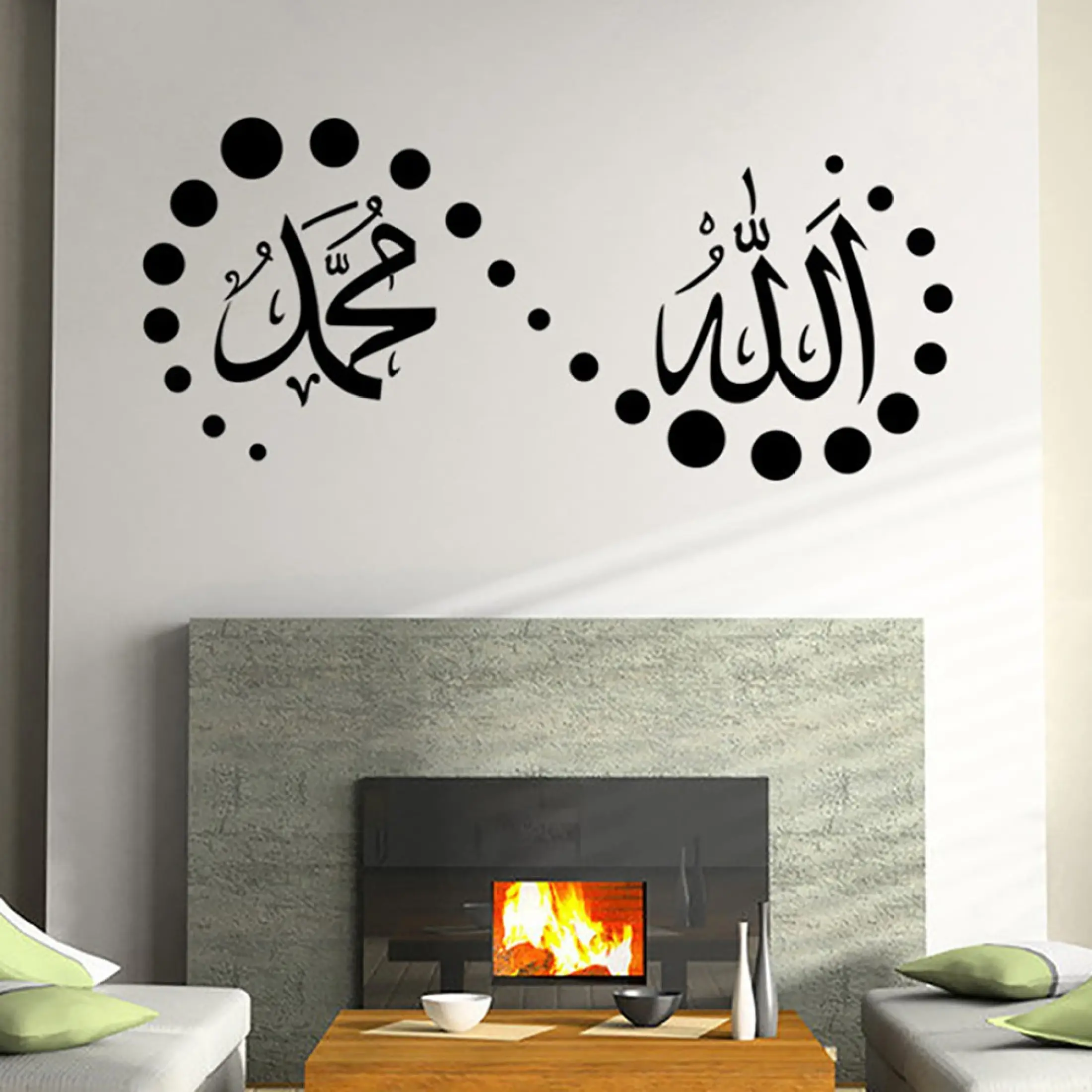 Stiker Dinding Shop Kaligrafi Islam Ukuran 60cm X 25cm K01 Siluet Wsxl Stiker Dinding Stiker Tembok Wallpaper Sticker Stiker Dinding Kamar Tidur Hiasan Dinding Kamar Tidur Stiker Dinding Shop Kaligrafi Islam Ukuran 60cm X 25cm K01 Siluet Wsxl Stiker Dinding Stiker Tembok Wallpaper Sticker Stiker Dinding Kamar Tidur Hiasan Dinding Kamar Tidur