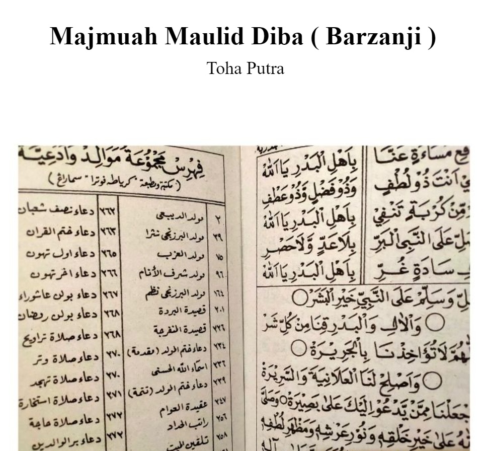 kitab maulid al barzanji dan terjemahan