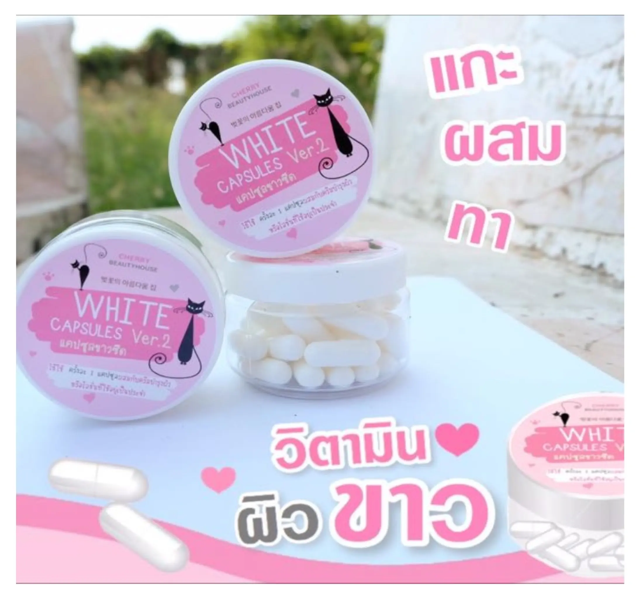 Best Seller Pemutih Badan Pria Ampun White Capsule Original Thailand 100 Bibit Pemutih Tubuh Cream Pemutih Tubuh Glowing Pemutih Badan Lotion Pemutih Kulit Gluta Pemutih Pemutih Thailand Pemutih Korea Pemutih Badan