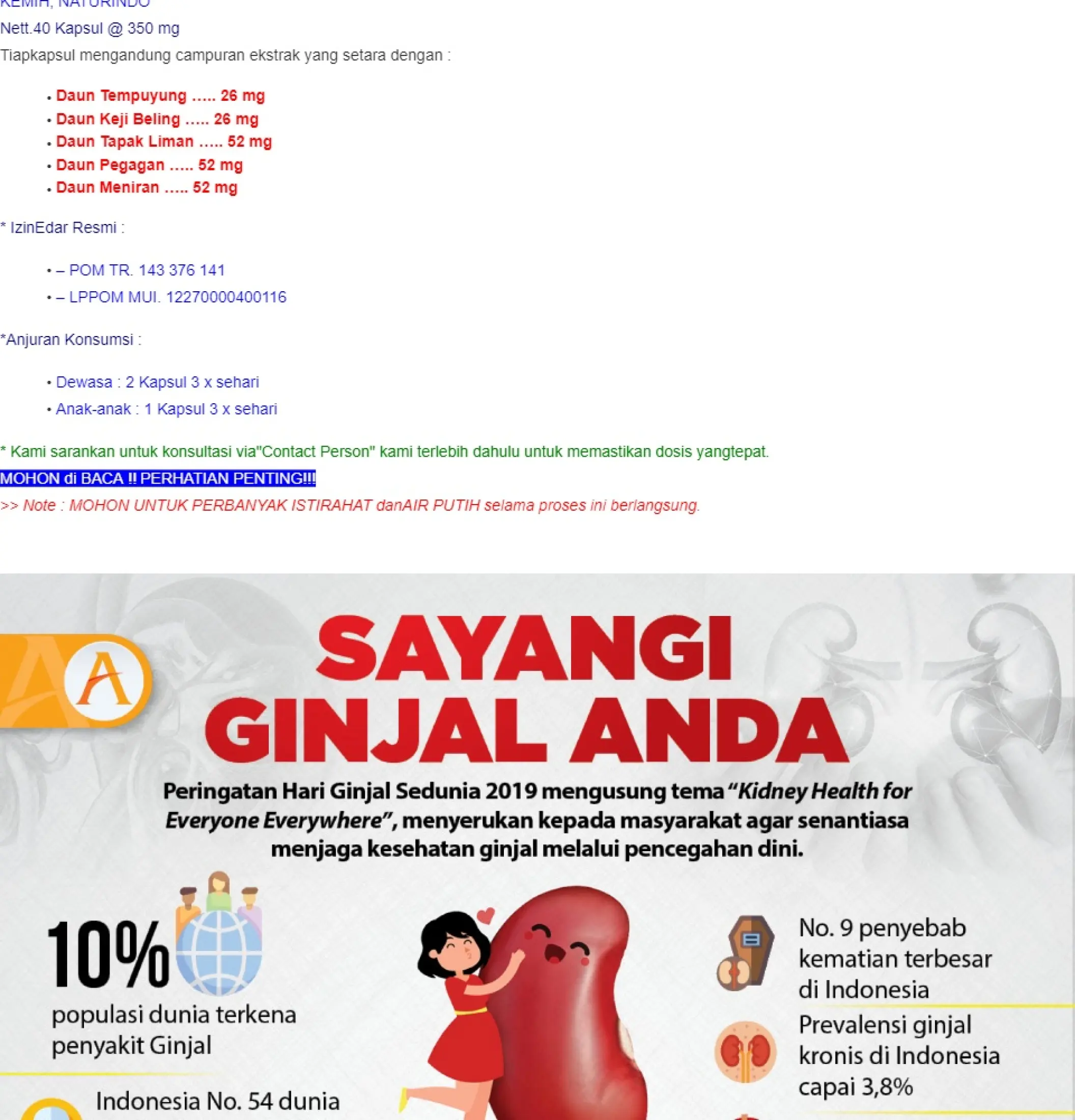 Obat Herbal Pengahncur Batu Ginjal Paling Ampuh Obat Herbal Batu Ginjal Dan Kencing Batu Sakit Pinggang Ginjal Pelancar Kencing Kandung Kemih Naturindo Lazada Indonesia