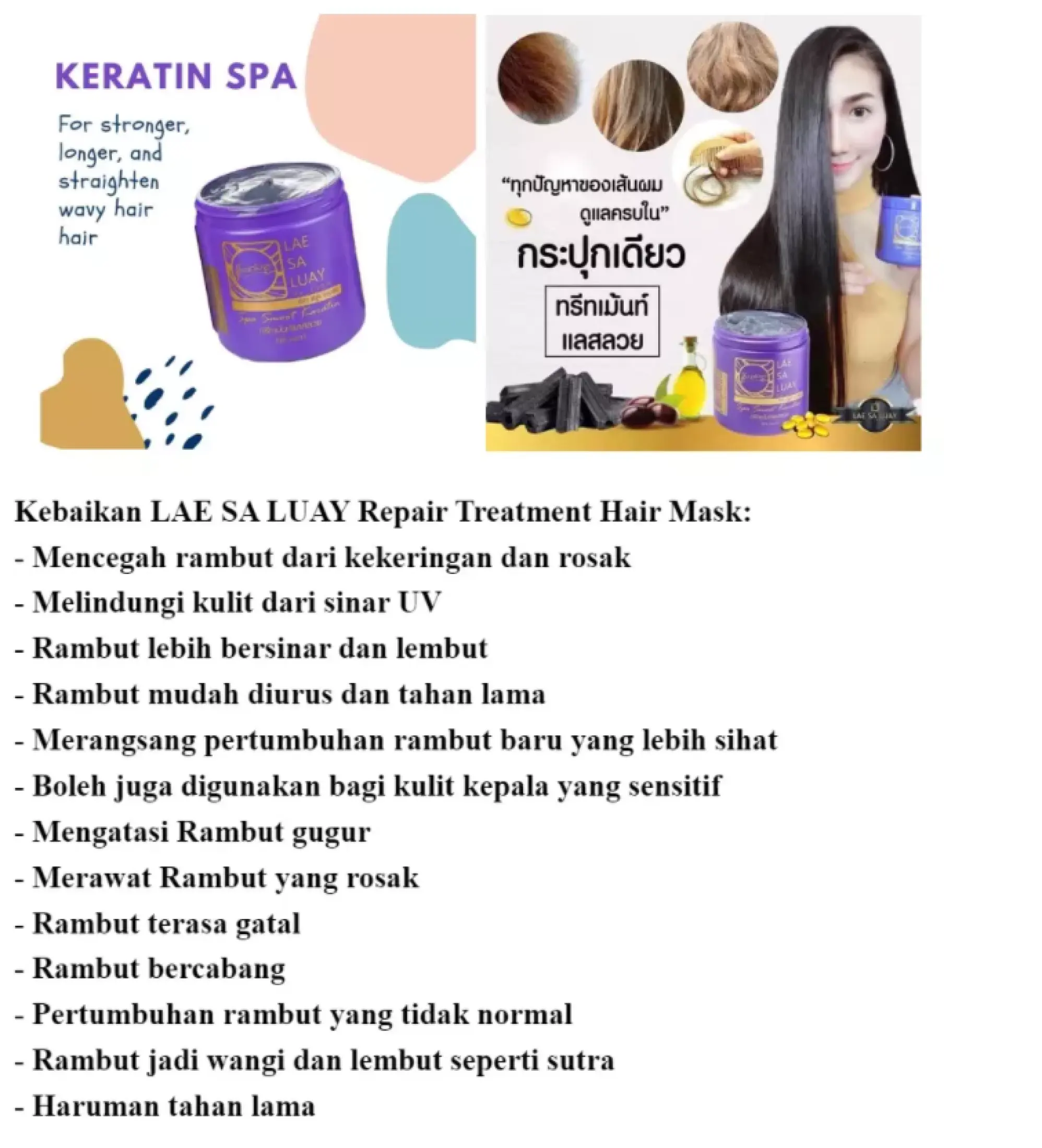 Ingin Keratin Treatment Simak Manfaat Dan Prosesnya Dulu