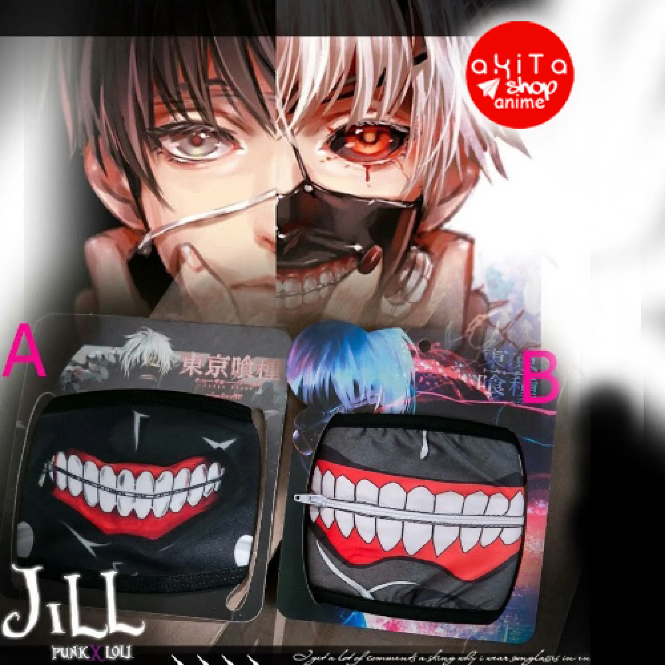 Topeng Masker Tokyo Ghoul Anime Lazada Indonesia